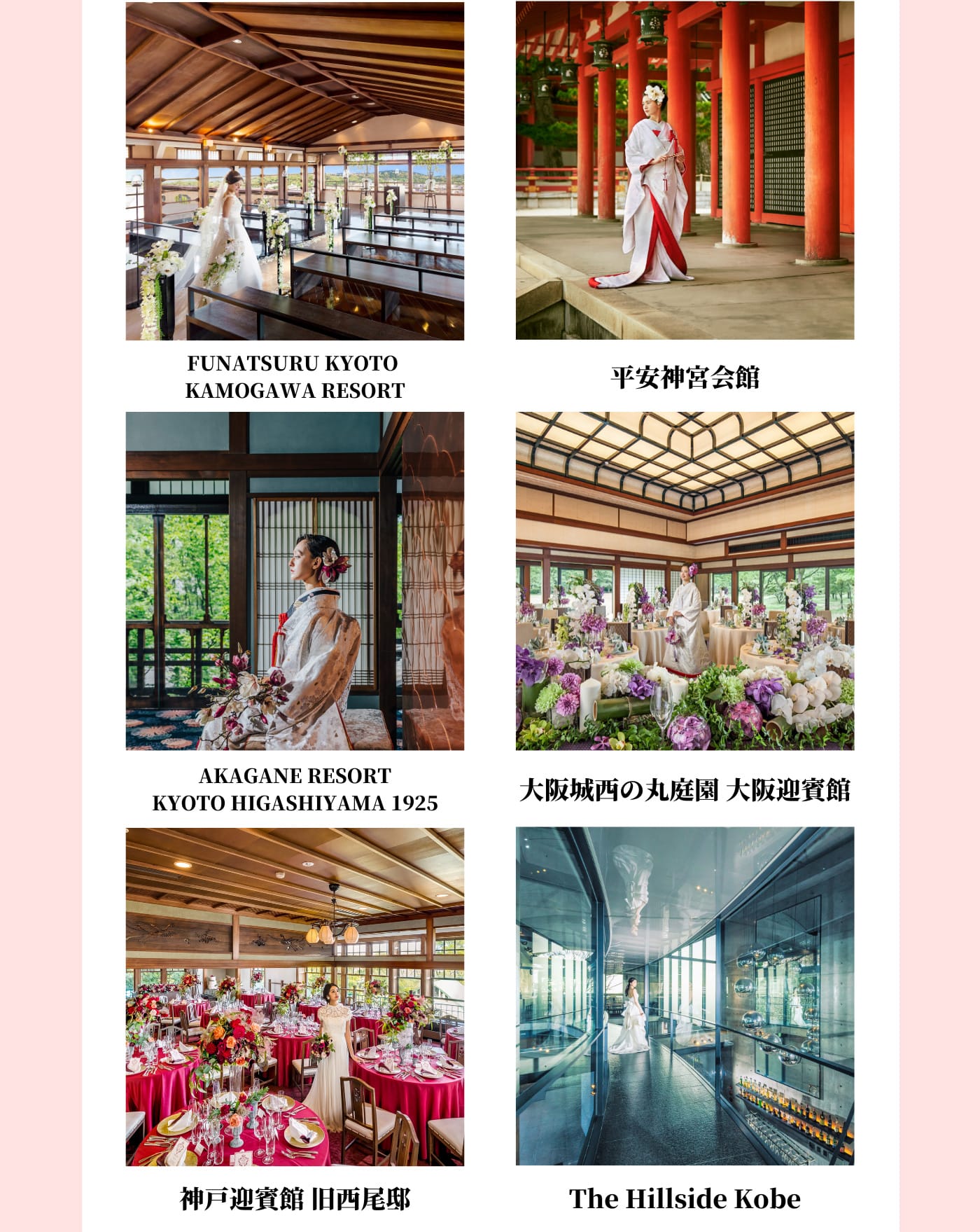 担当実績200組以上のベテランプランナーが対応