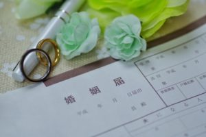 入籍準備にとりかかろう♪婚姻届けの提出先や注意点までを紹介します