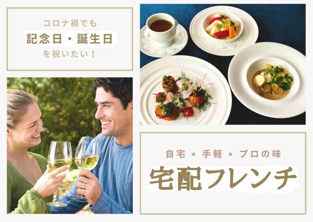 新婚だが夫婦関係がうまくいかない から抜け出すコツは 調査結果