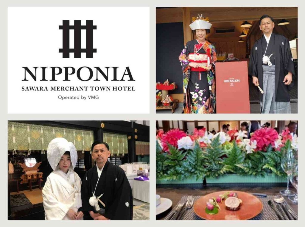 千葉県香取市で結婚式 香取神宮 佐原商家町ホテルnipponia