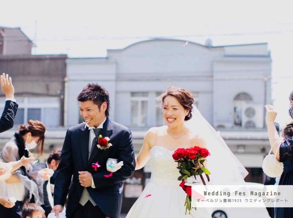 オーベルジュ豊岡の挙式・パーティーレポート!結婚式当日の様子をご紹介