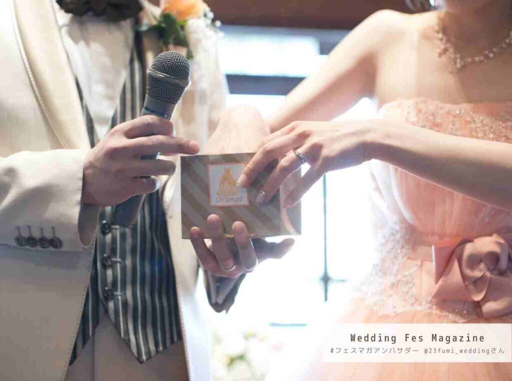 ゲスト参加型の結婚式!おすすめ演出3選|事前準備と情報収集